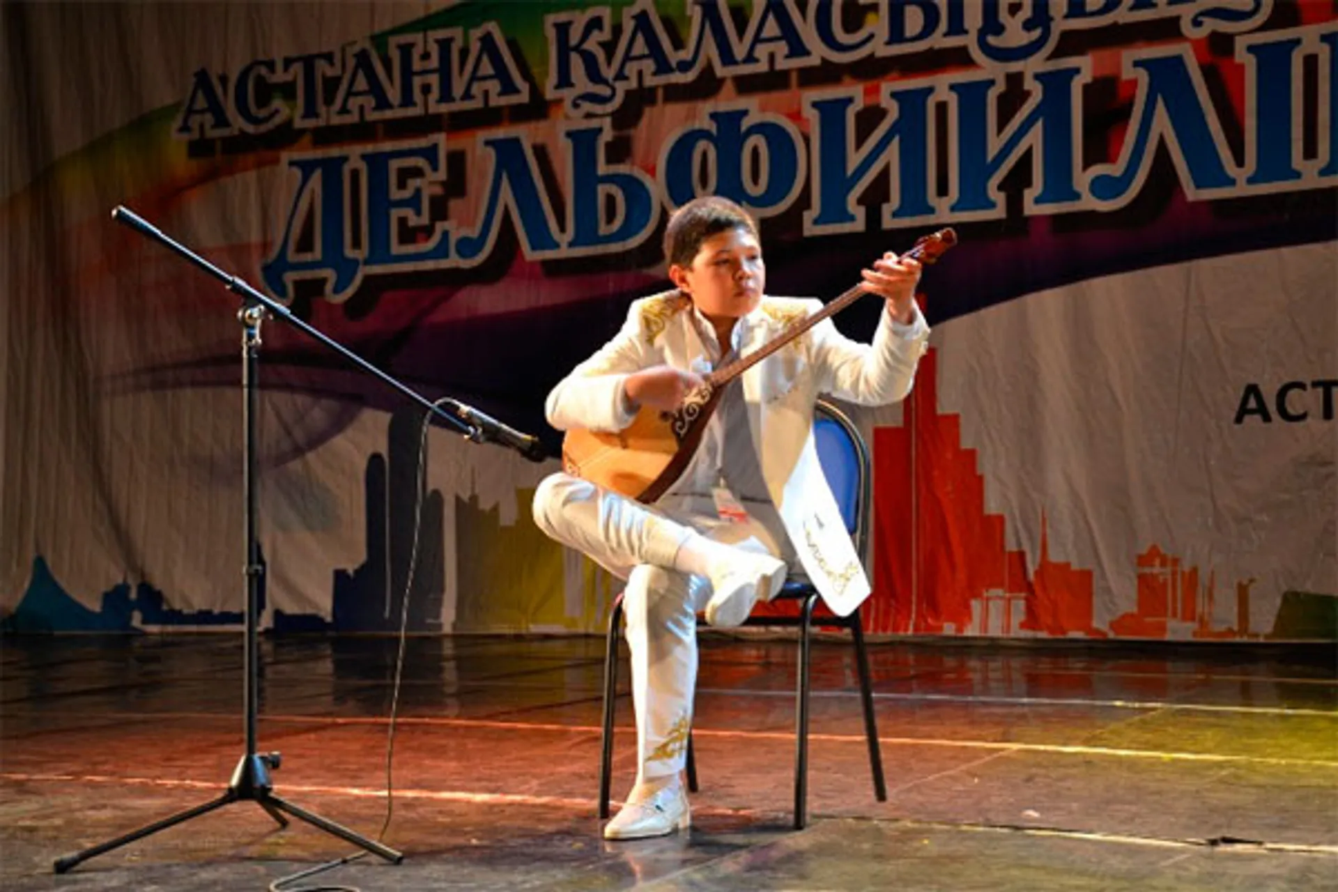 Капитал - В Астане прошли Городские Дельфийские игры