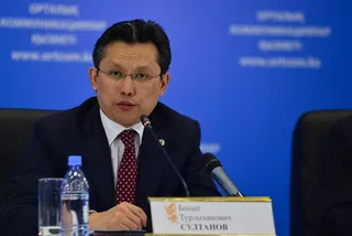 Капитал - Казахстан успешно разместил евробонды на $4 млрд