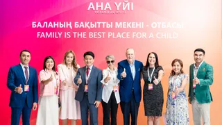 Капитал - Гарвард изучит опыт казахстанского проекта Дом Мамы