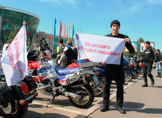 Капитал - Автопробег во имя безопасности