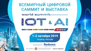 Капитал - Как использовать на предприятиях Интернет вещей и искусственный интеллект