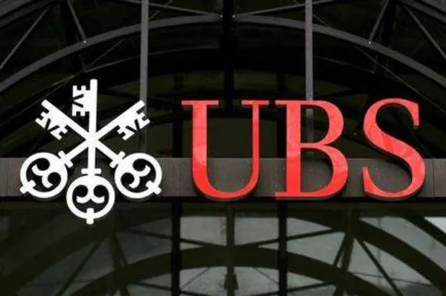 UBS оштрафован на 36,7 млн. евро