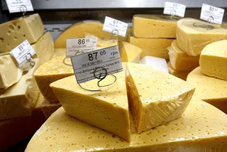 Капитал - Торговля между Россией и Украиной сократилась втрое