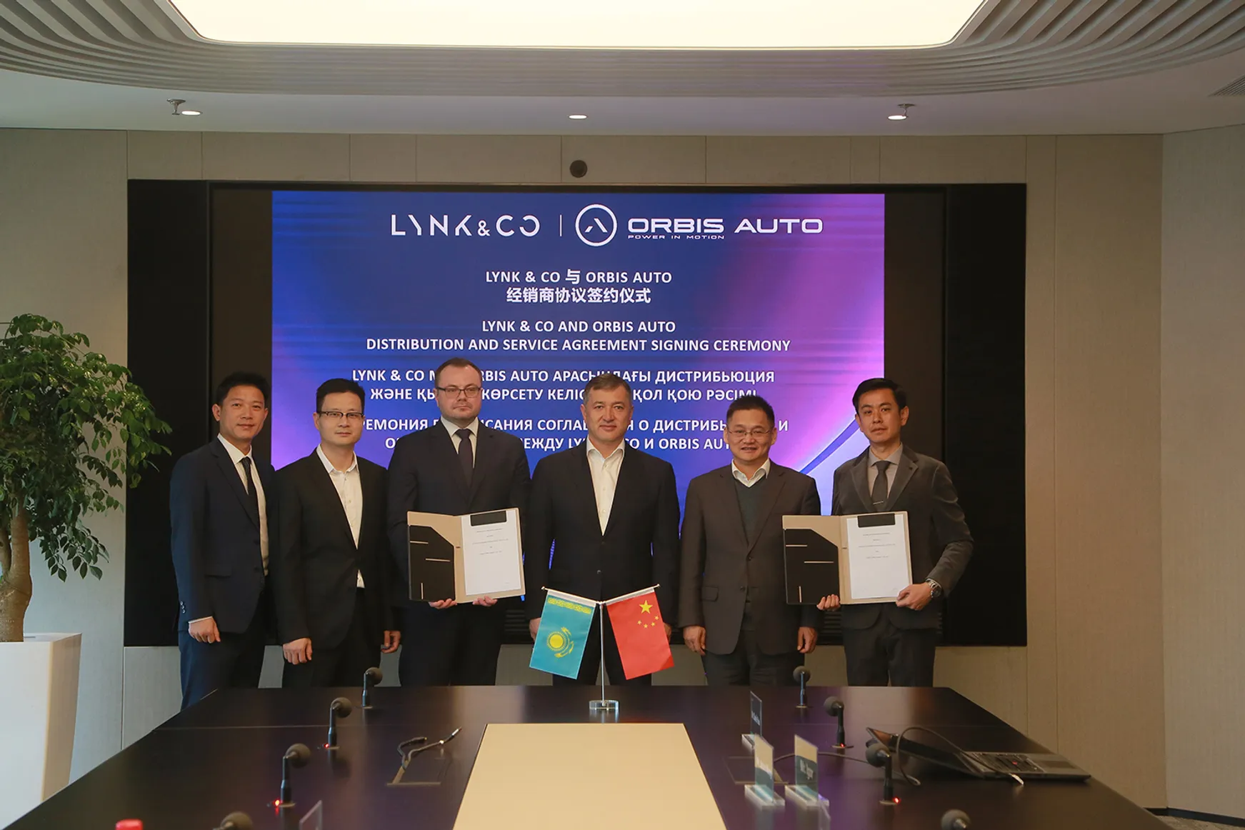 На рынок Казахстана выходит премиальный автобренд Lynk & Co - фото kapital.kz