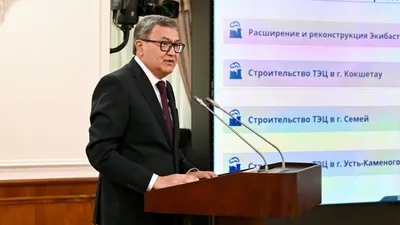 Фото: пресс-служба правительства