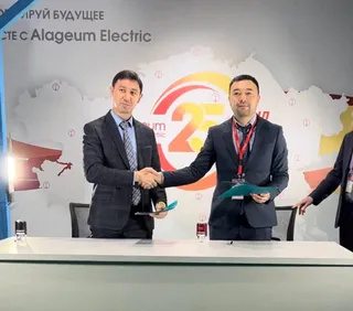 Капитал - Петропавловский электротехнический завод поможет сотрудникам с жильем