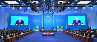 Капитал - Послание Главы государства народу Казахстана