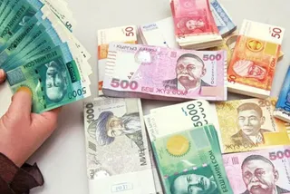 Капитал - Нацбанк Кыргызстана начал скупать валюту