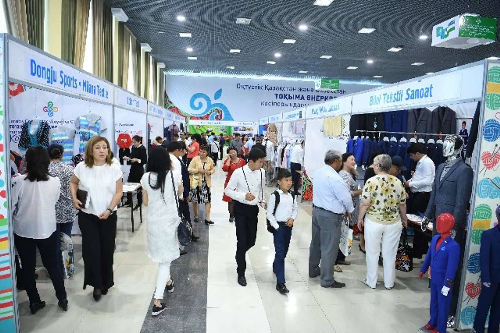 Капитал - В Шымкенте проходит выставка текстильной промышленности