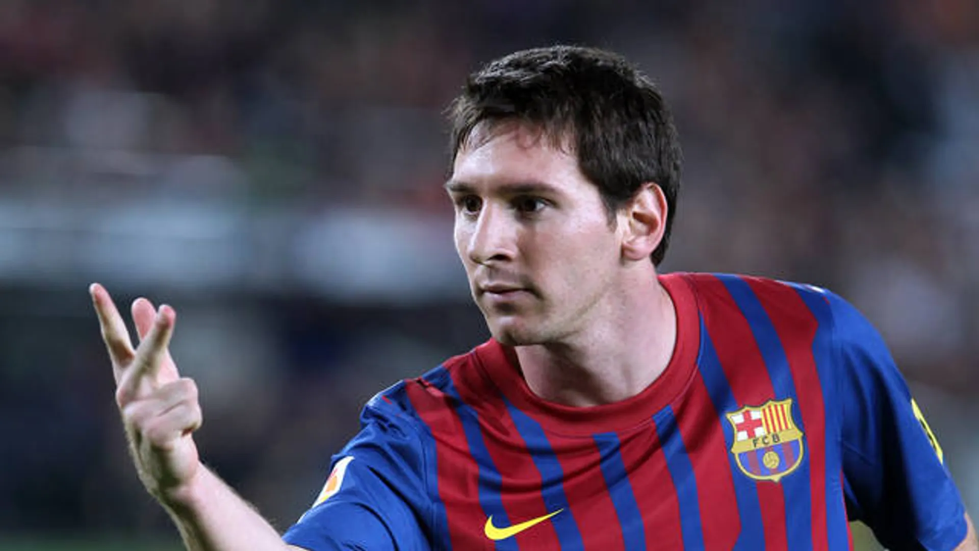 Капитал - Месси оценен в 400 млн евро