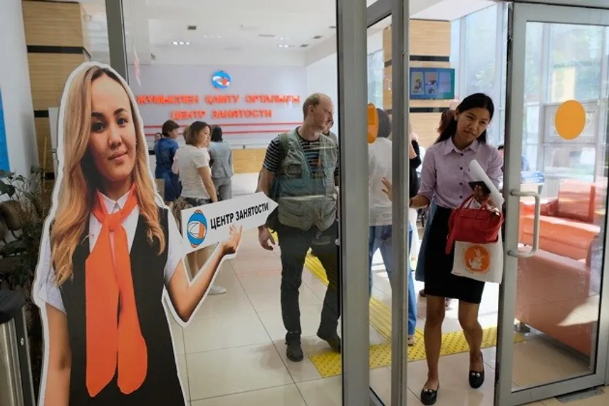 Капитал - В Казахстане снижается уровень молодежной безработицы