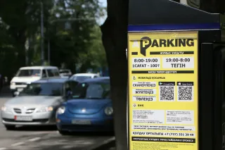 Фото: Руслан Пряников