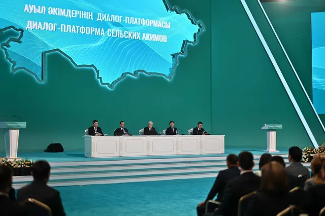Фото: пресс-служба Акорды