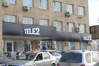 Капитал - Тele2 в Казахстане планирует завоевать треть рынка