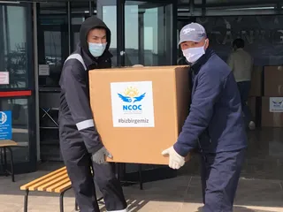 Капитал - NCOC и местное сообщество объединили усилия в борьбе с COVID-19