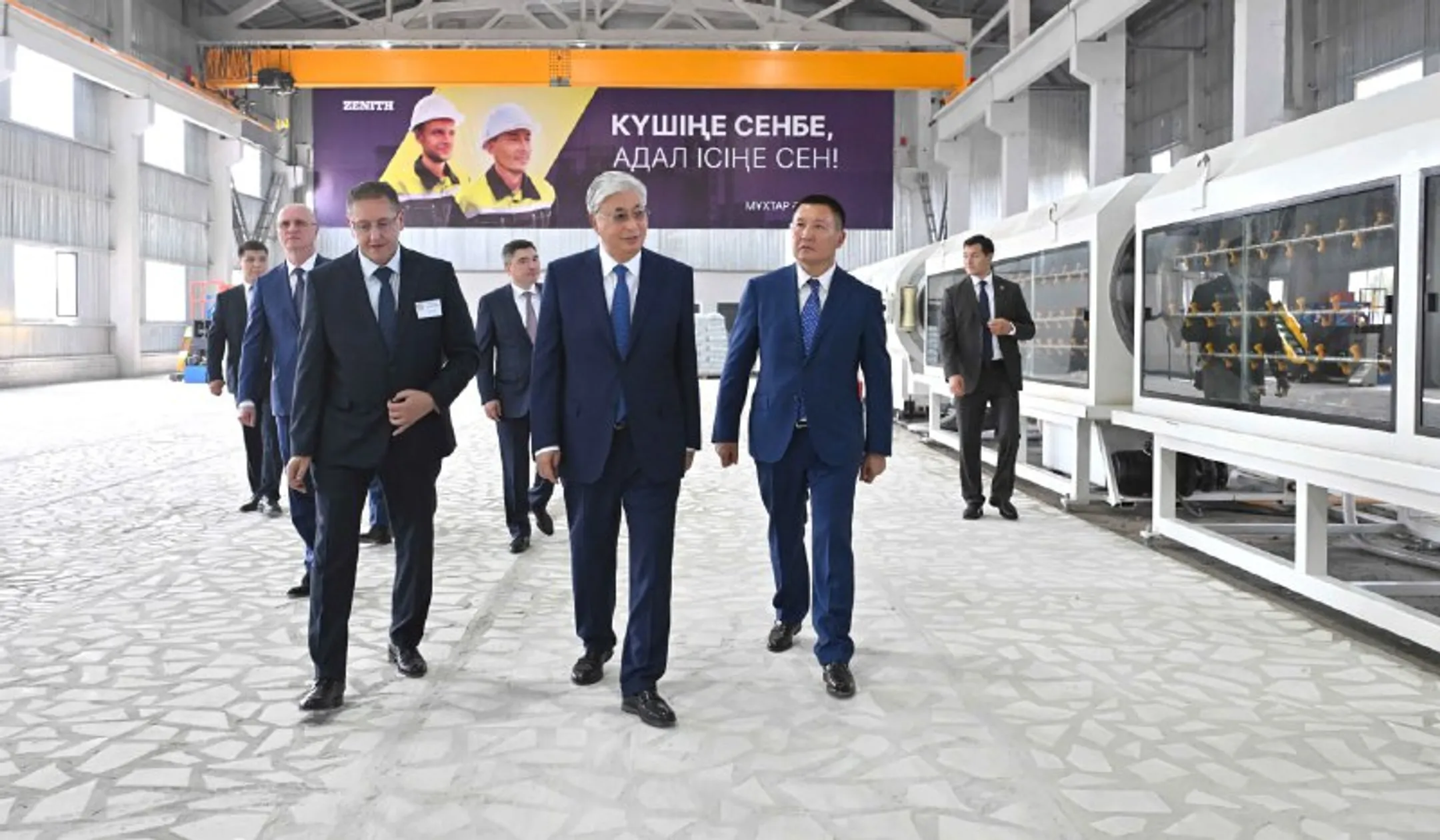 В производство по переработке золотосодержащего концентрата инвестируют 347 млрд тенге - Image Kapital.kz