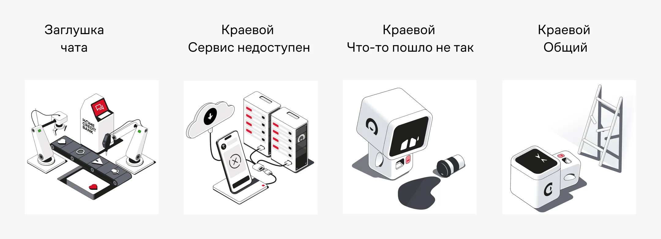 Изображение Kapital.kz