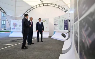 Фото: пресс-служба Акорды