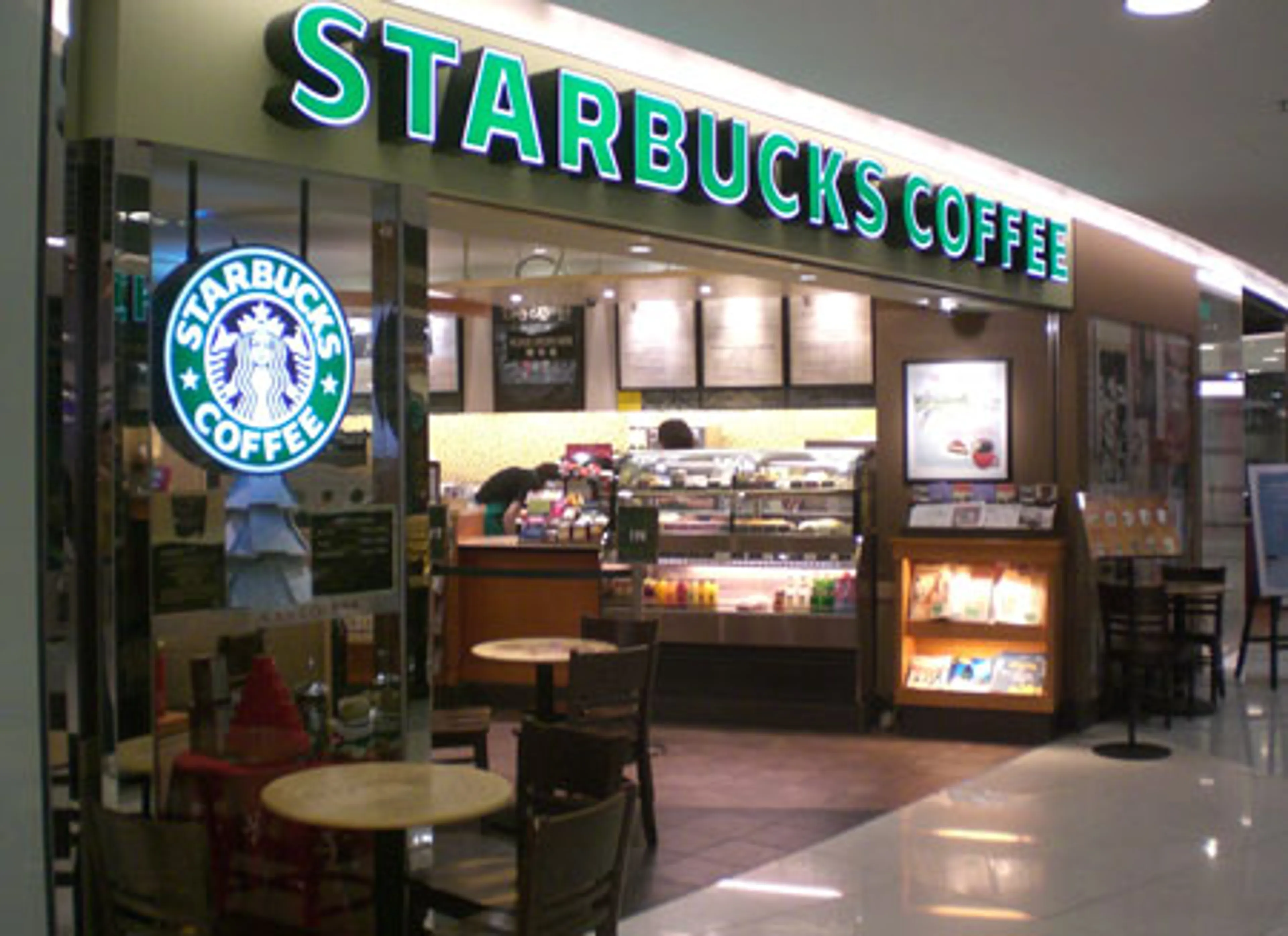 Капитал - Starbucks впервые заплатила налоги