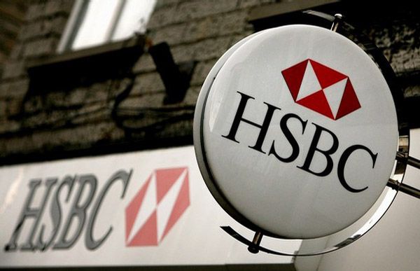  HSBC не будет работать по законам шариата  - Kapital.kz