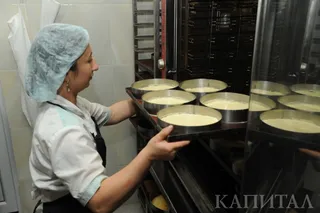 Капитал - Народный банк продолжит поддержку женских бизнес-проектов