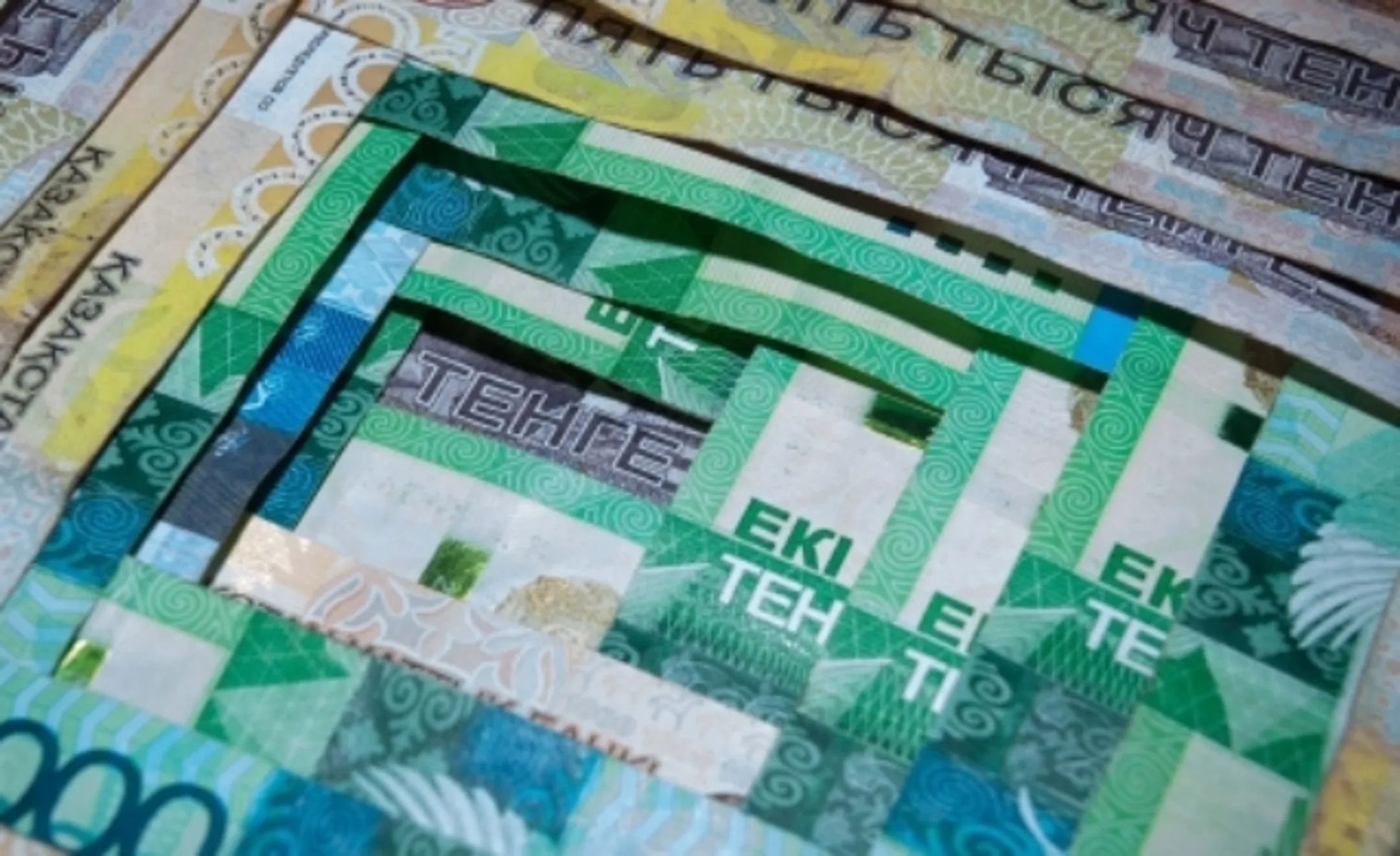 Fitch ожидает восстановления роста кредитования в Казахстане - Image Kapital.kz