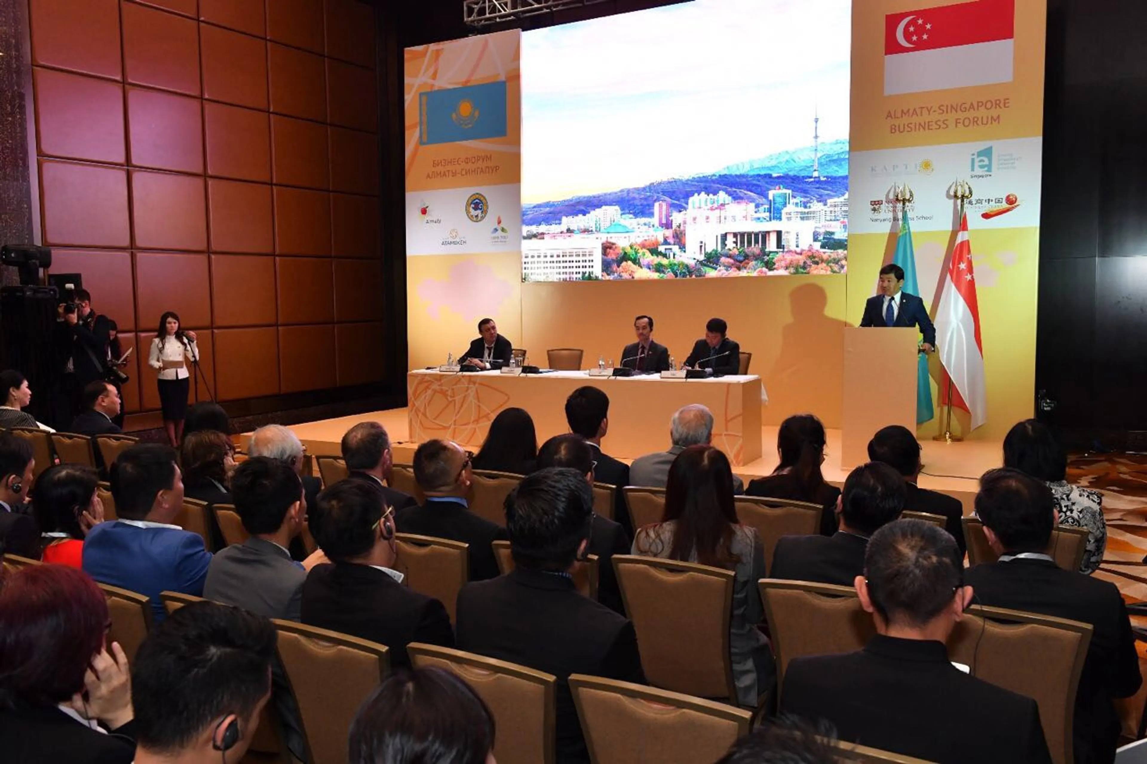 Капитал - Бауыржан Байбек назвал основные преимущества Алматы