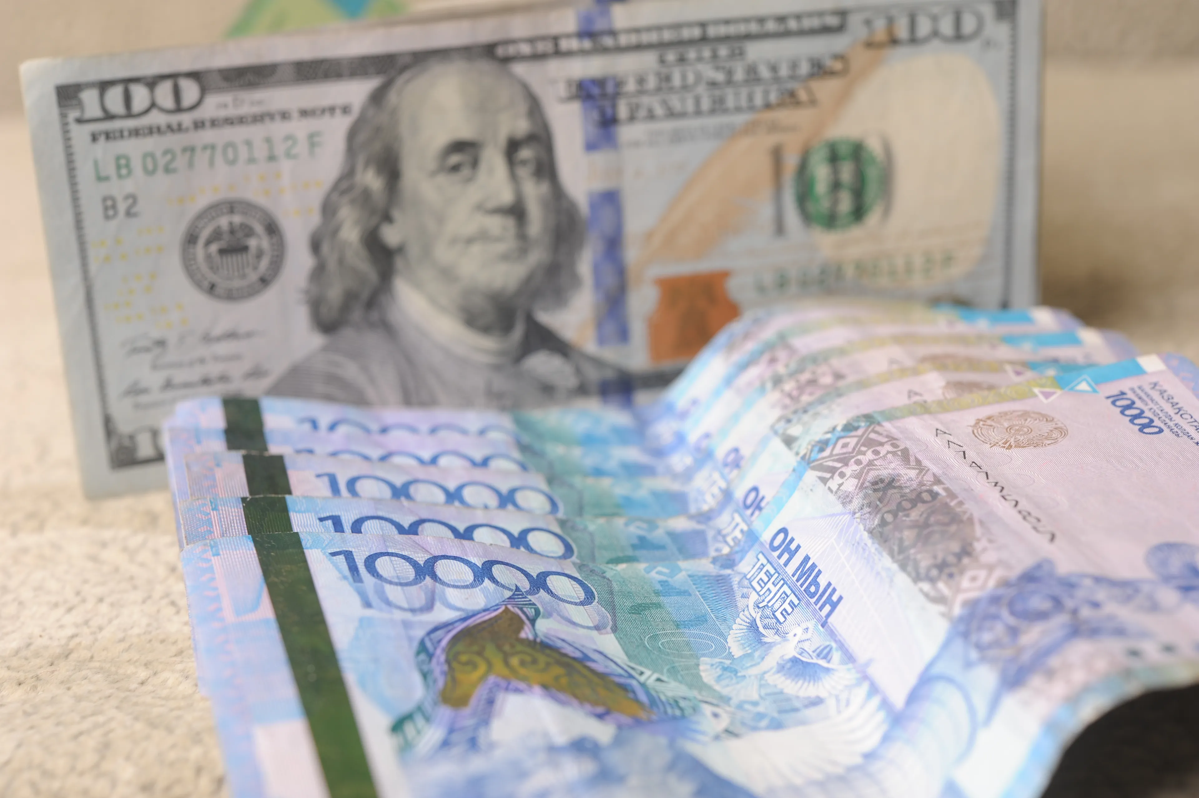 Капитал - Дневные торги: 368,64 тенге за доллар