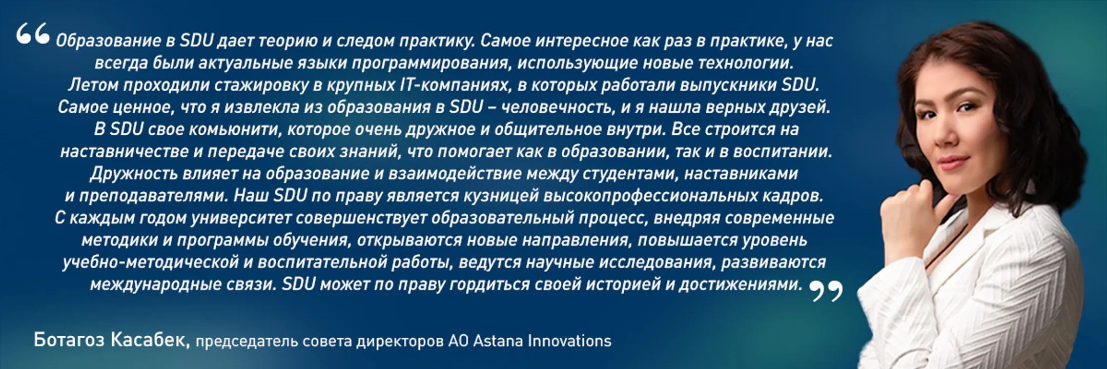 Изображение Kapital.kz