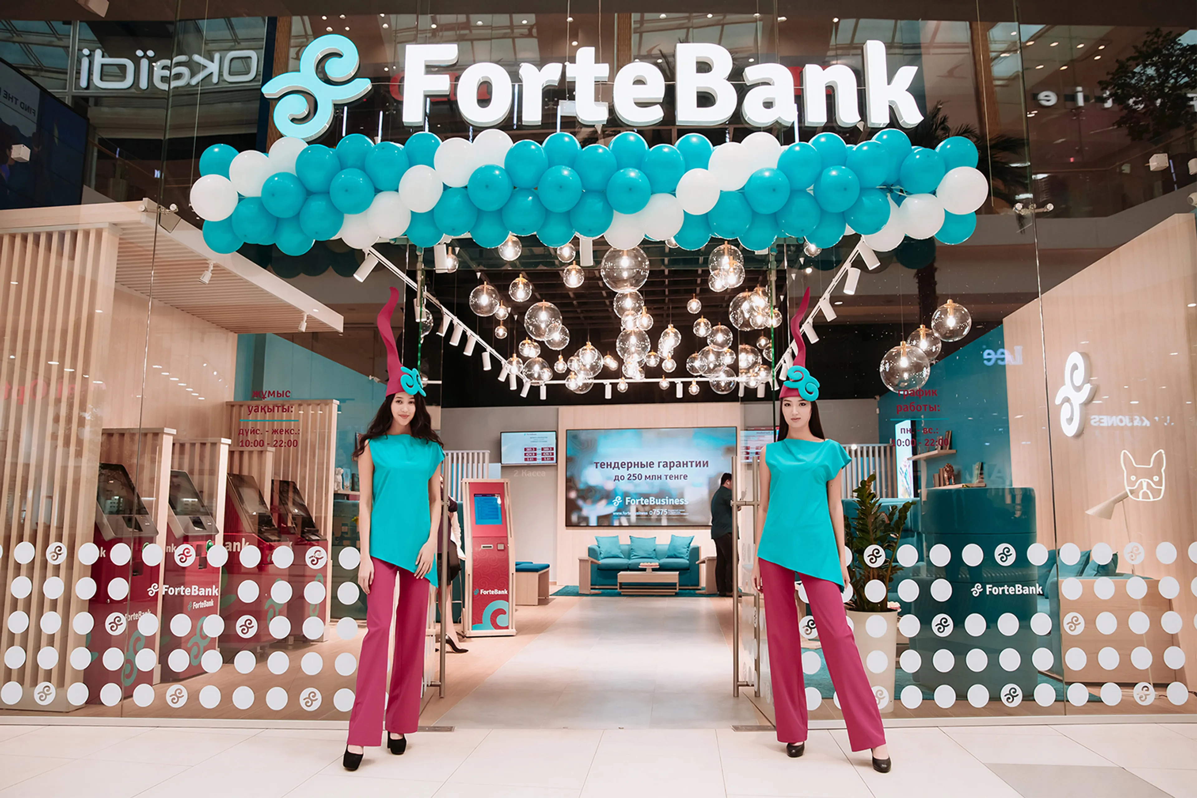 Капитал - ForteBank открыл необычный цифровой офис в MEGA Silk Way