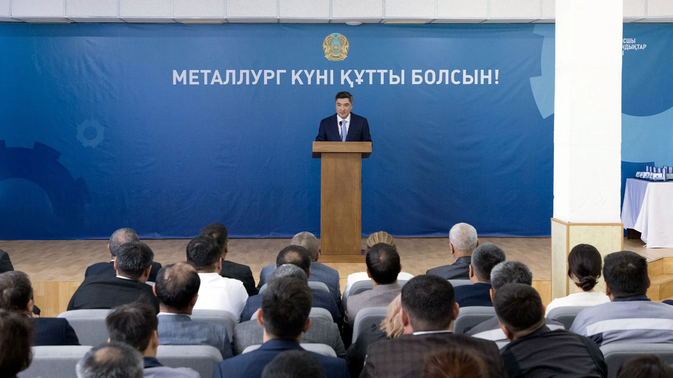 Изображение Kapital.kz