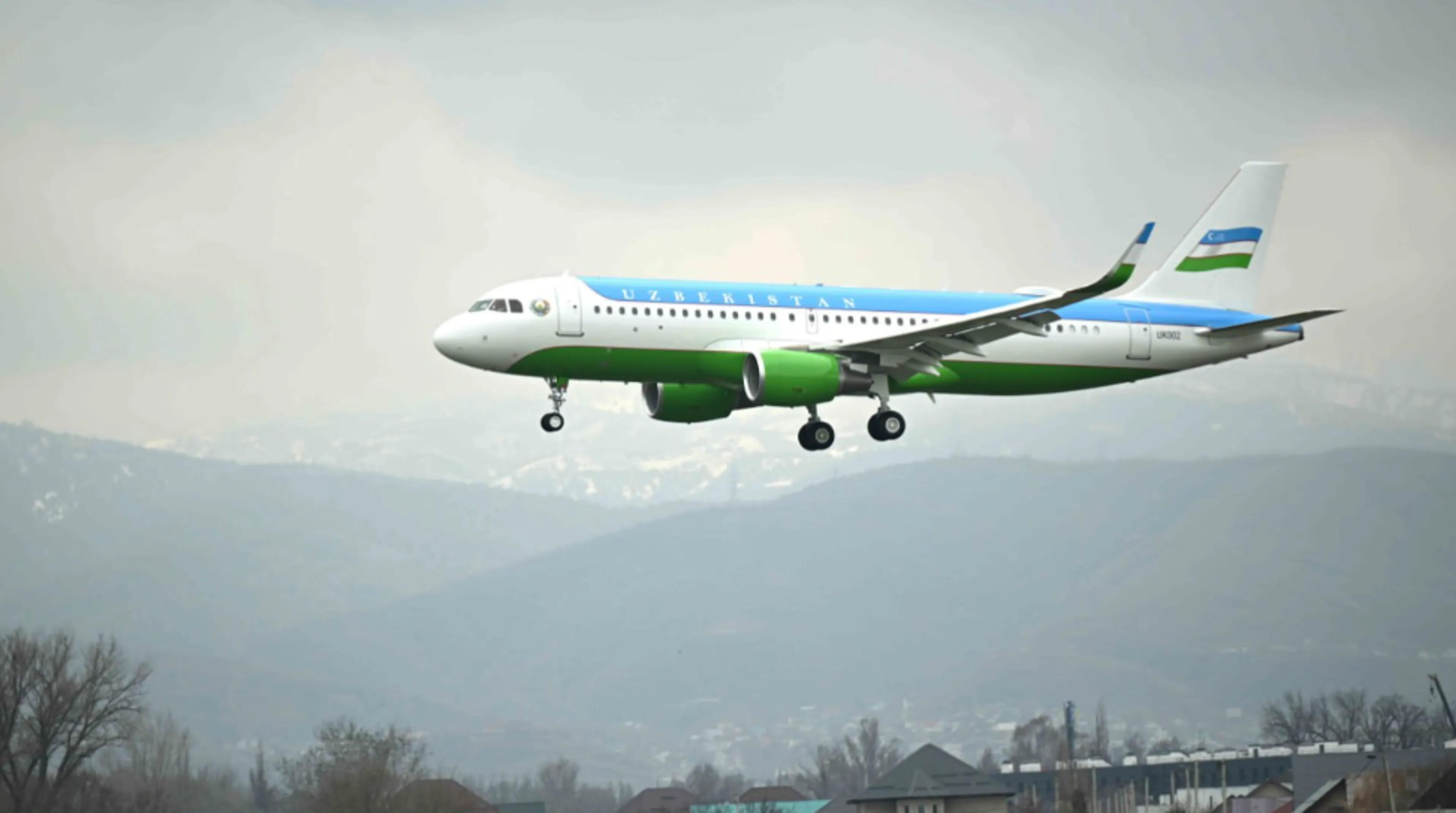 Фото: Акорда