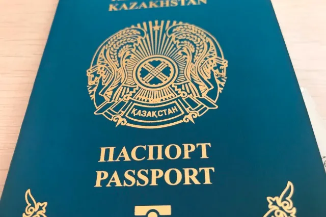 В Индексе паспортов Казахстан на 69-м месте