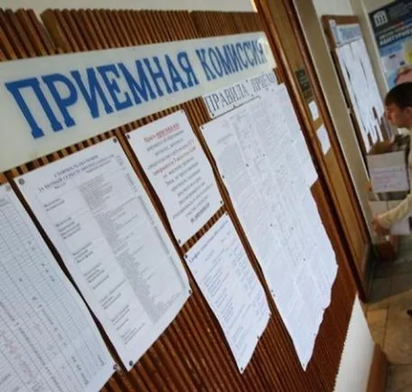 Капитал - Более половины абитуриентов в РК провалили тестирование