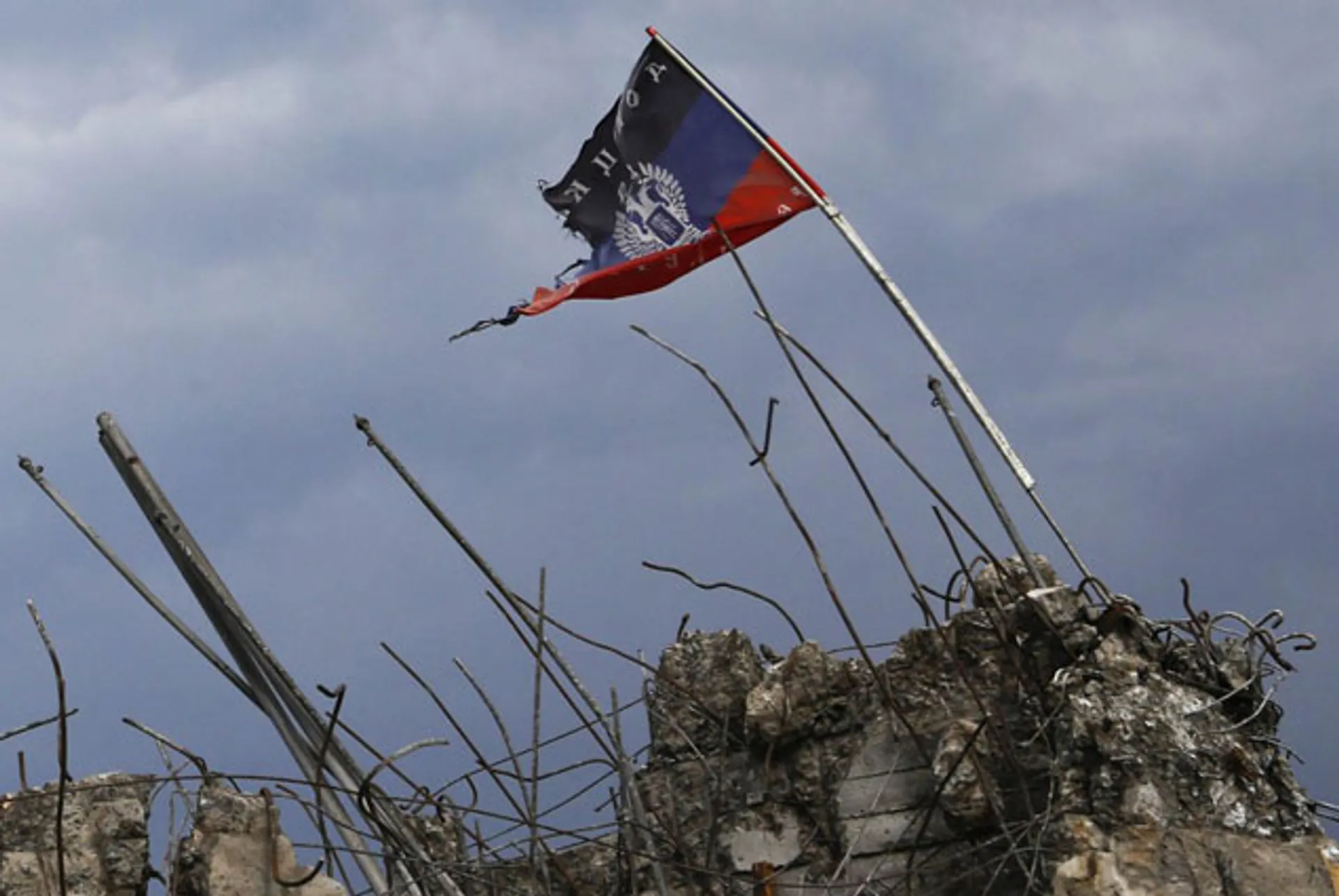 Капитал - ООН оценила людские потери в конфликте на Донбассе