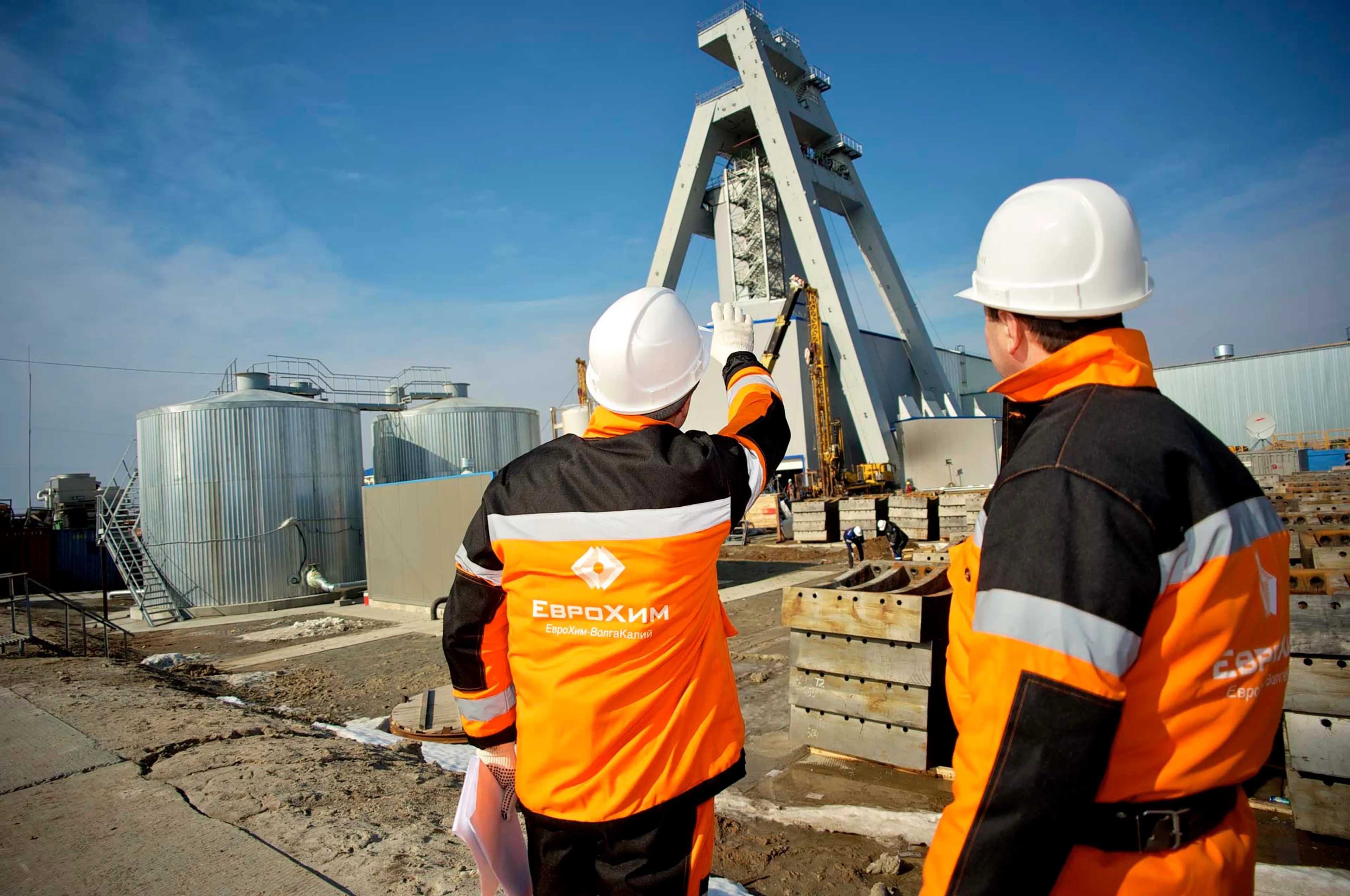 Капитал - Еврохим вложит $120 млн в завод в РК