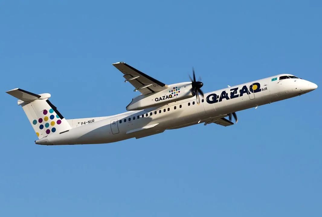 Фото: Qazaq Air
 