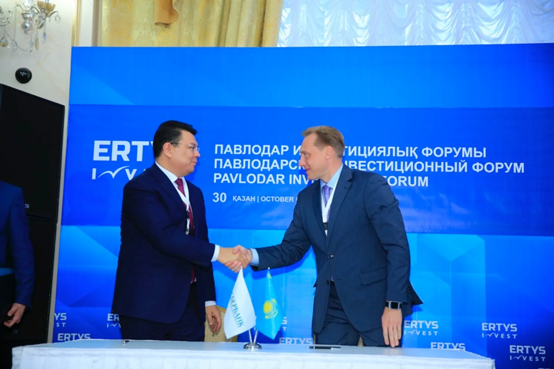 Капитал - Более $12 млрд будут направлены на поддержку бизнеса