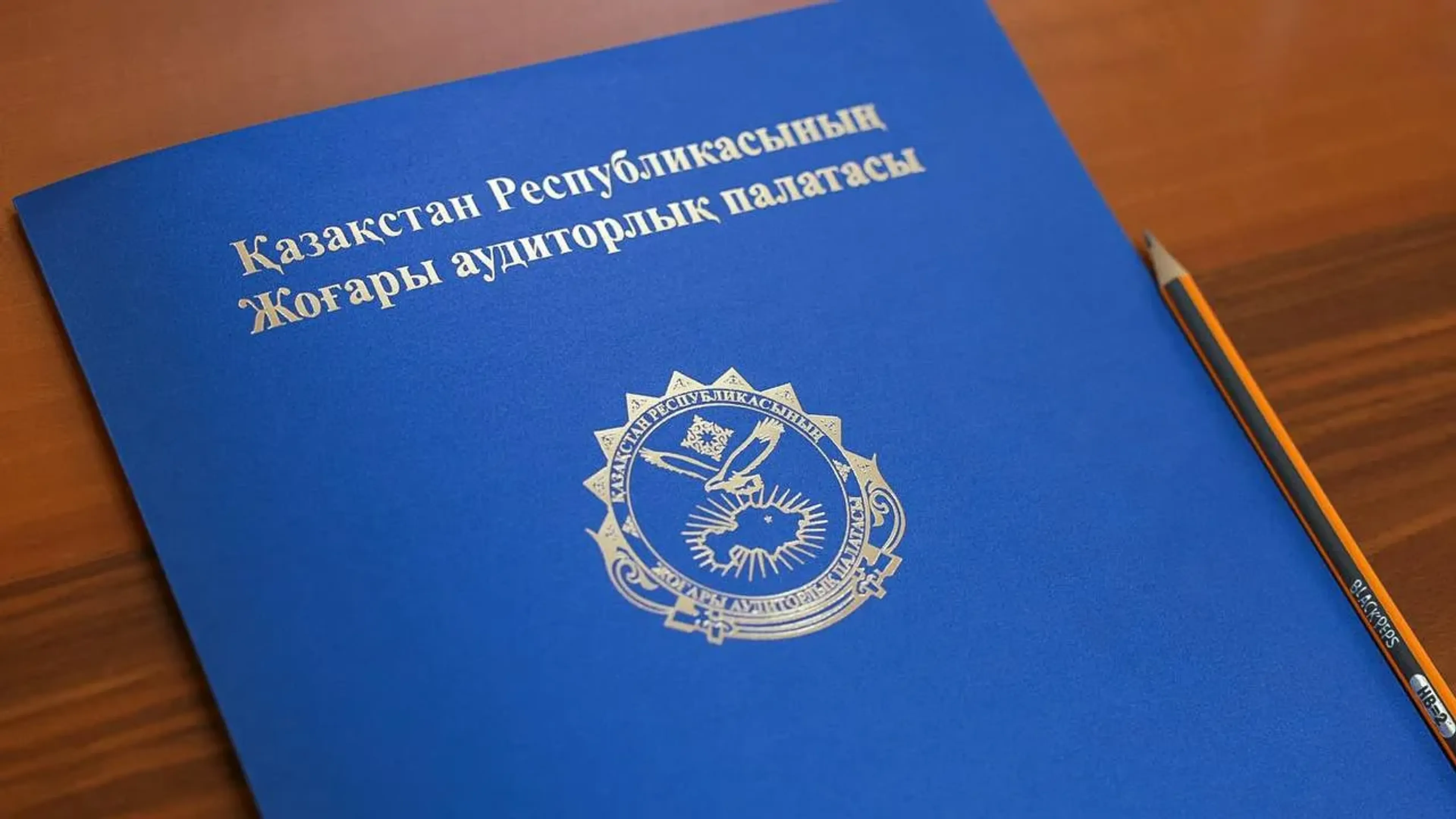 Фото: ВАП РК