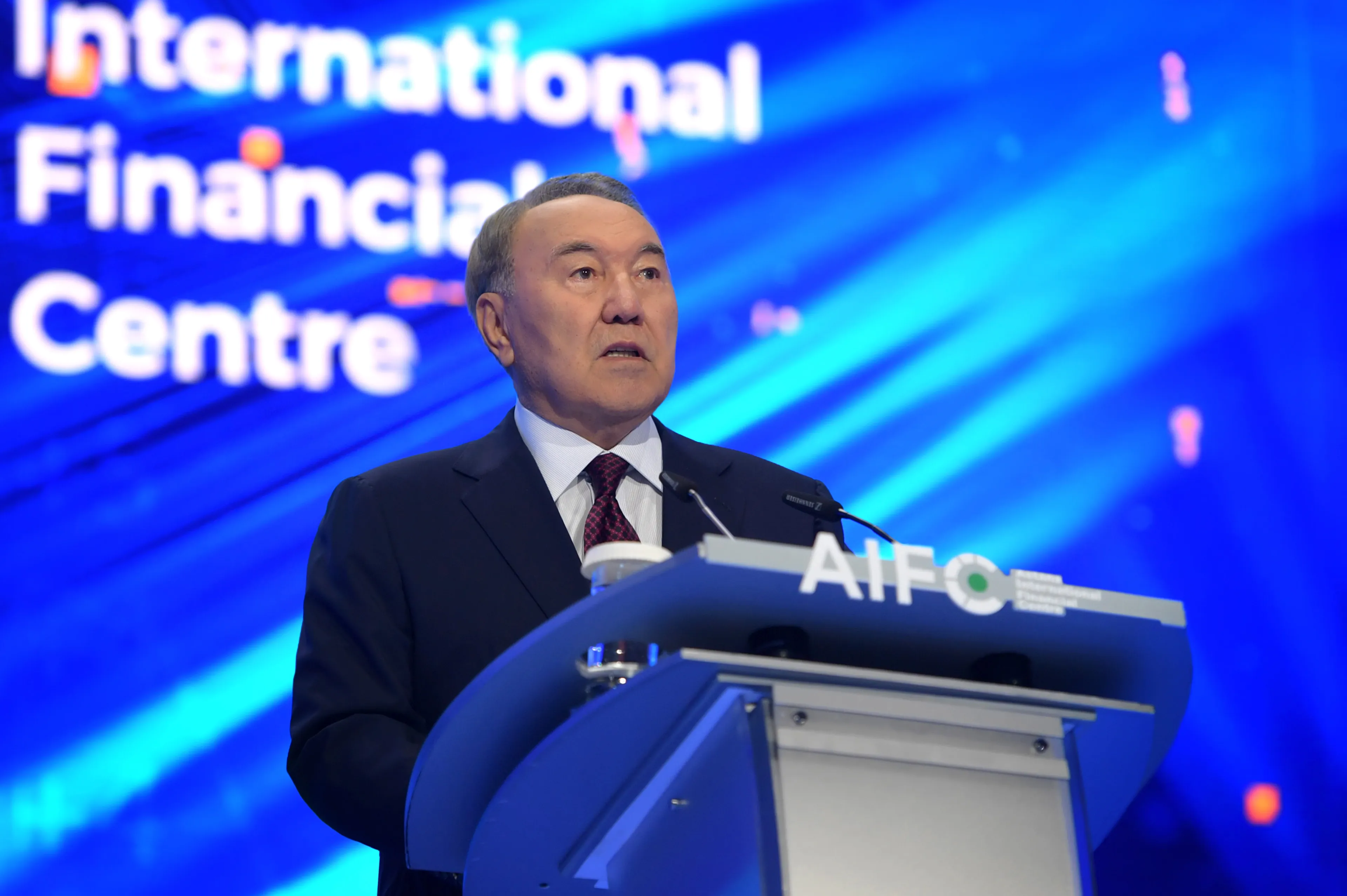 Капитал - Президент дал старт работе МФЦА