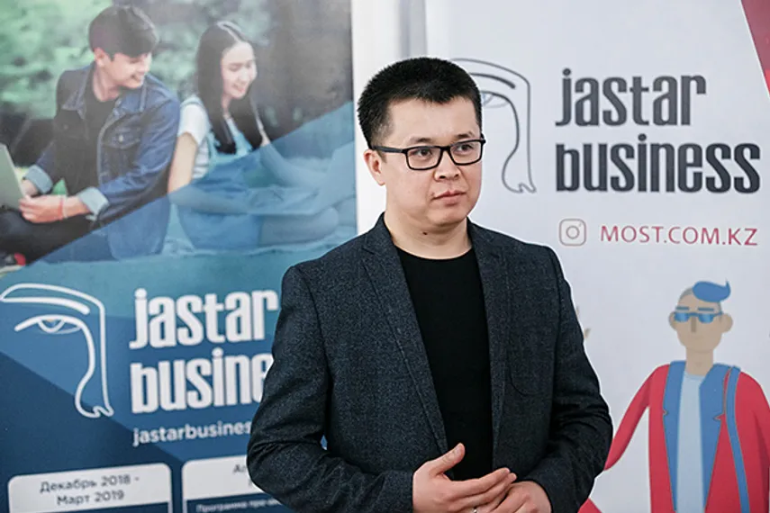 Капитал - Бизнес-инкубатор: стартаперы не просят больших инвестиций