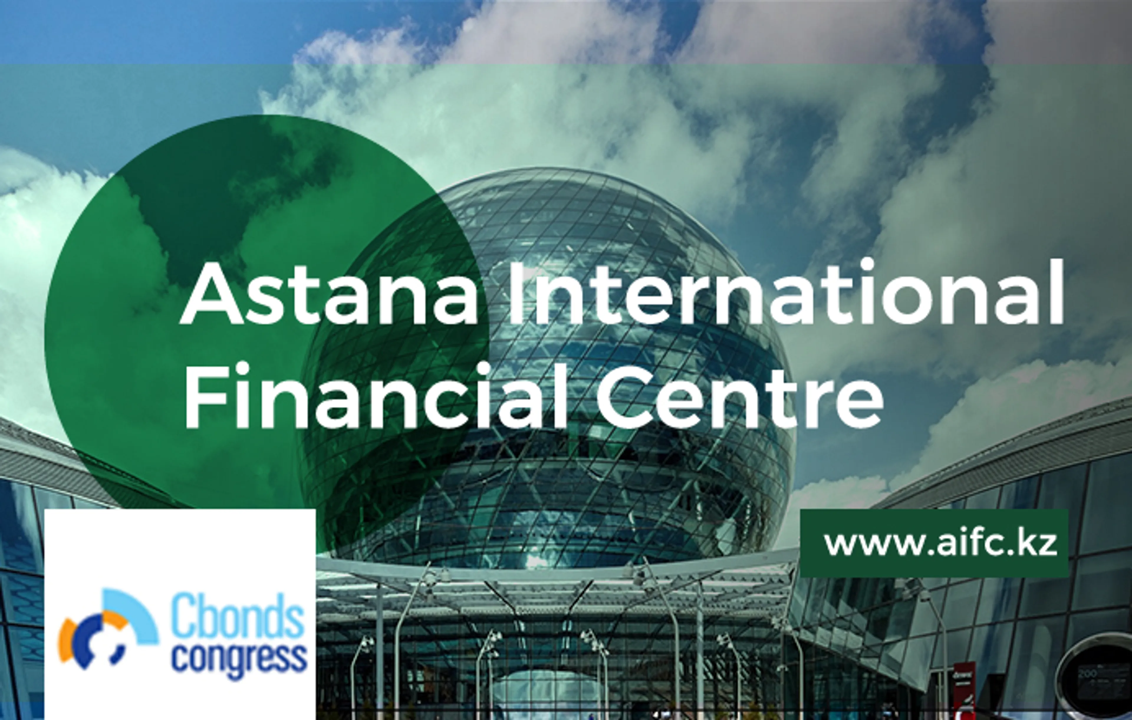 Капитал - Облигационный конгресс CBonds: как привлечь инвестиции?