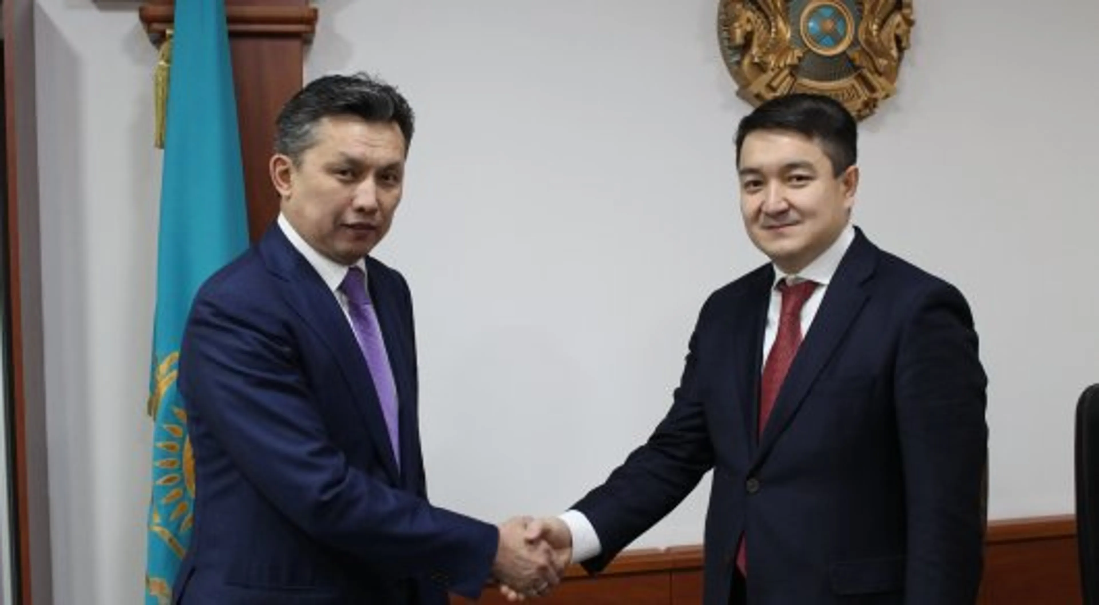 Капитал - Новое назначение в Минфине РК