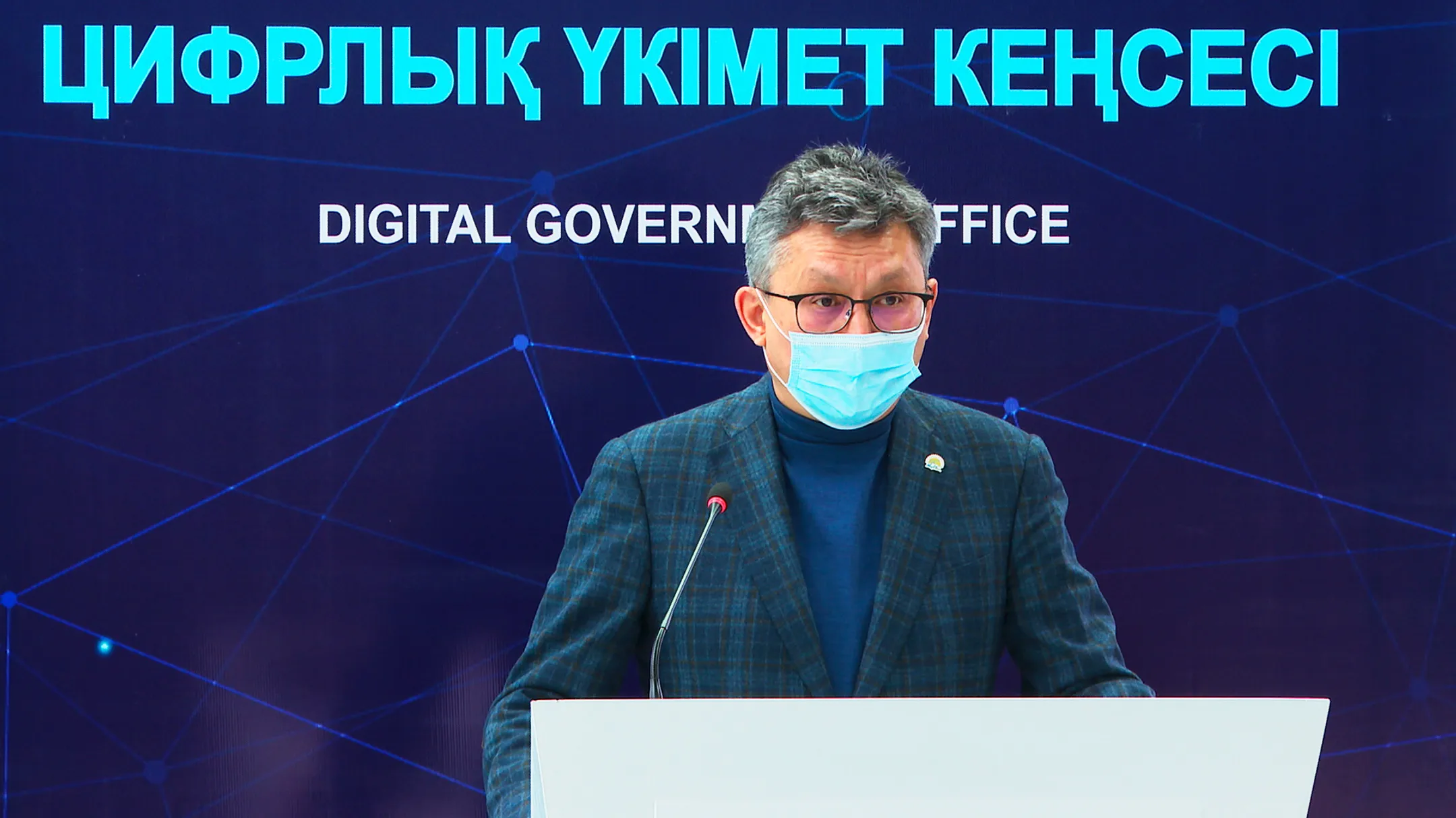 Изображение Kapital.kz