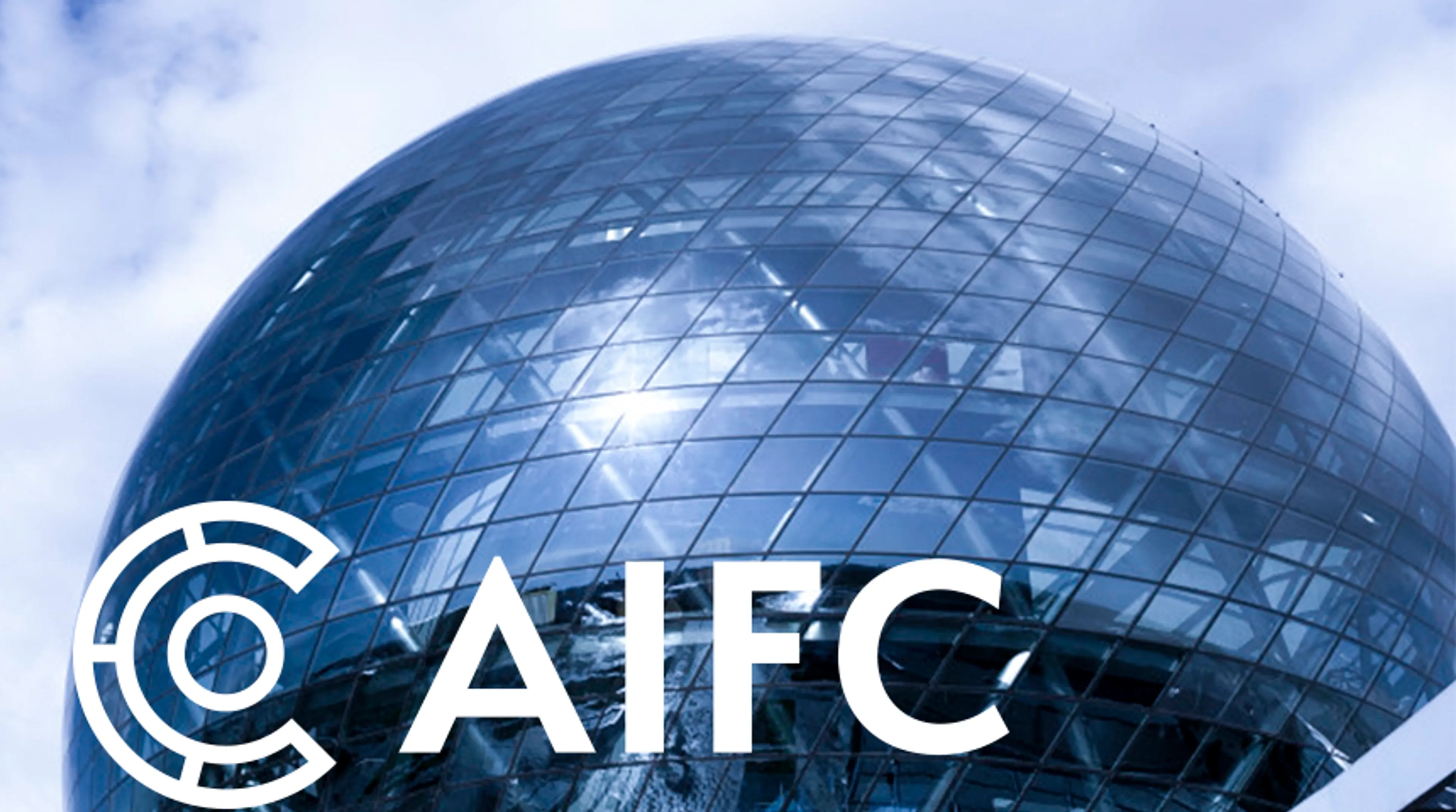 Капитал - Как будут сотрудничать Самрук-Казына и МФЦА