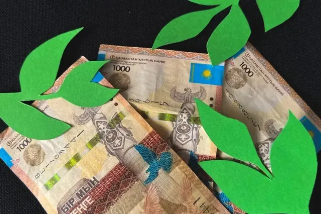 Изображение Kapital.kz