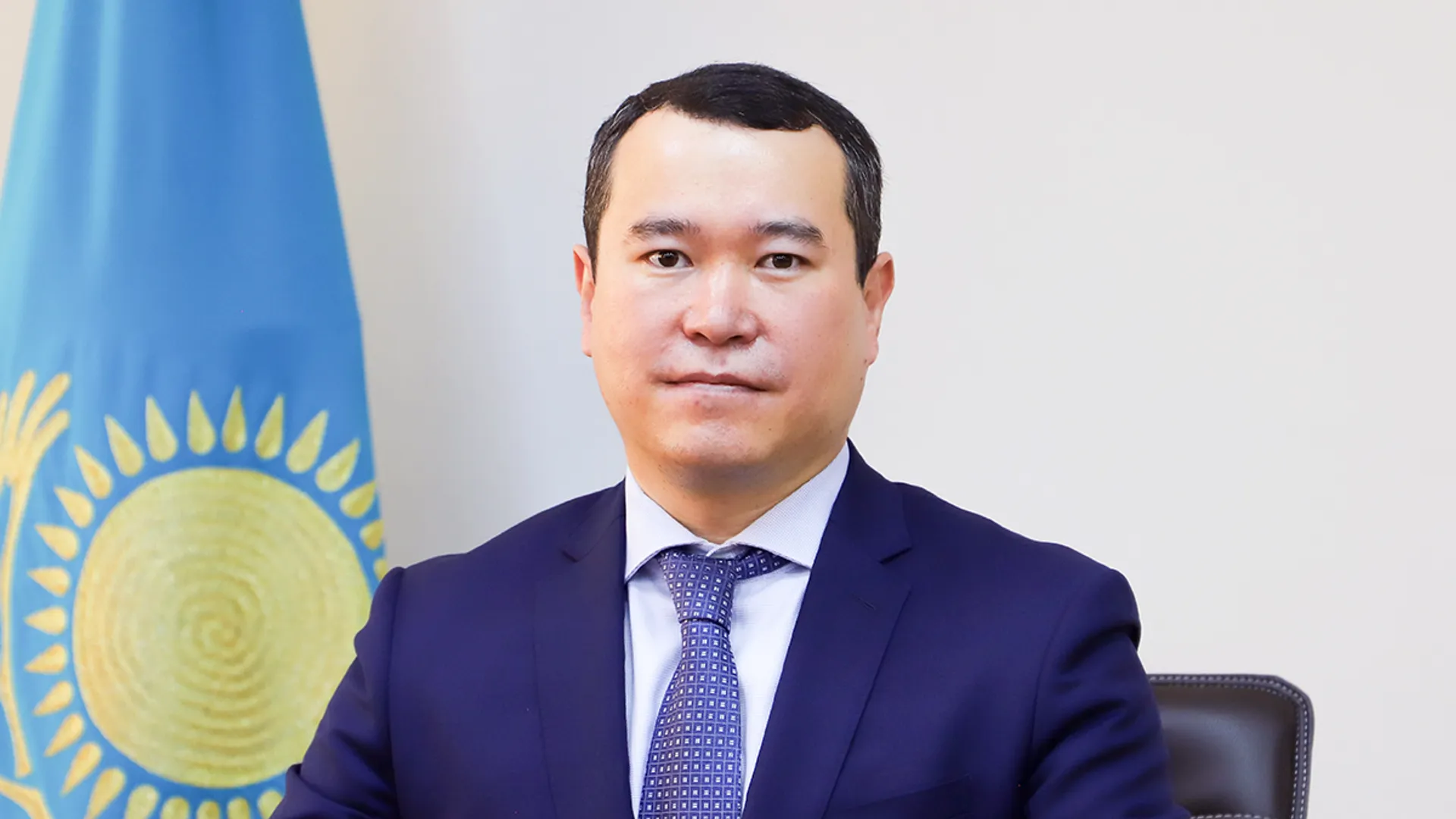 Капитал - Председателем  Комитета внутреннего госаудита стал Берик Нажмиденов