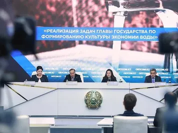 Фото: министерство водных ресурсов и ирригации