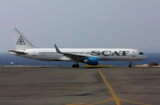 Капитал - SCAT должен объяснить свой ребрендинг