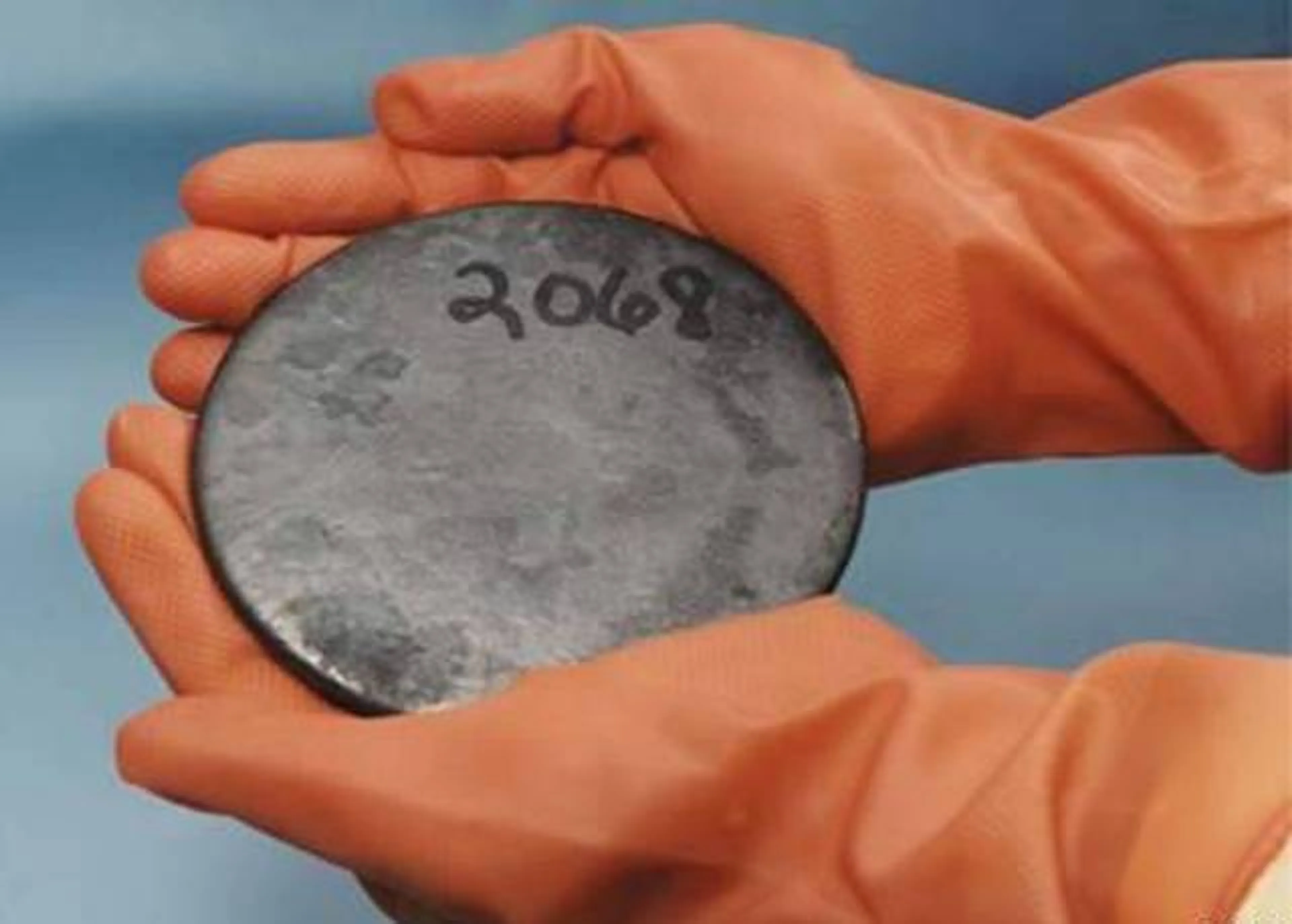 Капитал - Совместное обогащение урана